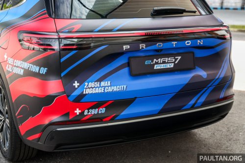 Proton eMas 7 PHEV full specifications revealed – 262 PS/262 Nm, two LFP battery sizes, up to 996 km WLTP