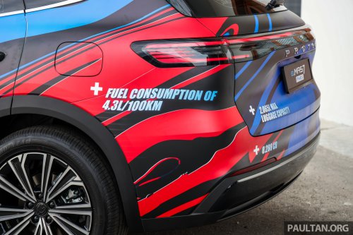 Proton eMas 7 PHEV full specifications revealed – 262 PS/262 Nm, two LFP battery sizes, up to 996 km WLTP