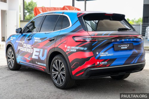 Proton eMas 7 PHEV full specifications revealed – 262 PS/262 Nm, two LFP battery sizes, up to 996 km WLTP