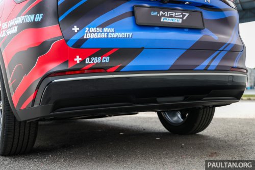 Proton eMas 7 PHEV full specifications revealed – 262 PS/262 Nm, two LFP battery sizes, up to 996 km WLTP