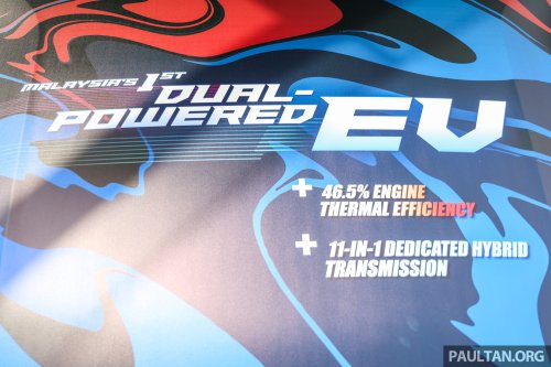 Proton eMas 7 PHEV full specifications revealed – 262 PS/262 Nm, two LFP battery sizes, up to 996 km WLTP