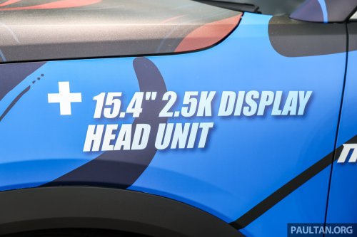 Proton eMas 7 PHEV full specifications revealed – 262 PS/262 Nm, two LFP battery sizes, up to 996 km WLTP