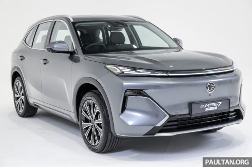 Proton, PHEV, Proton eMas 7 PHEV launching on Feb 5 – 262 PS, up to 146 km EV range, 996 km total, RM110k-130k est