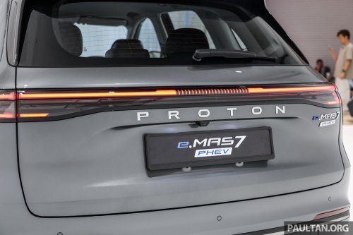Proton eMas 7 PHEV launching on Feb 5 – 262 PS, up to 146 km EV range, 996 km total, RM110k-130k est