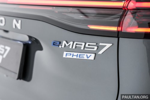 Proton eMas 7 PHEV open for booking – 3 variants, 2 battery choices, up to 996 km WLTP, RM110k-130k est