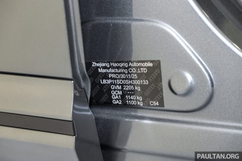 Proton eMas 7 PHEV open for booking – 3 variants, 2 battery choices, up to 996 km WLTP, RM110k-130k est