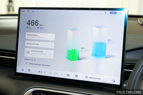 Proton eMas 7 PHEV launched – Malaysia’s cheapest plug-in hybrid, up to 996 km WLTP, RM106k-126k