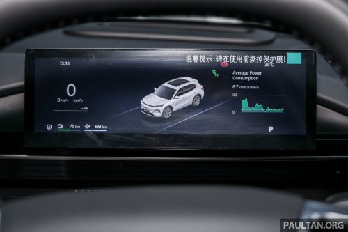 Proton eMas 7 PHEV open for booking – 3 variants, 2 battery choices, up to 996 km WLTP, RM110k-130k est