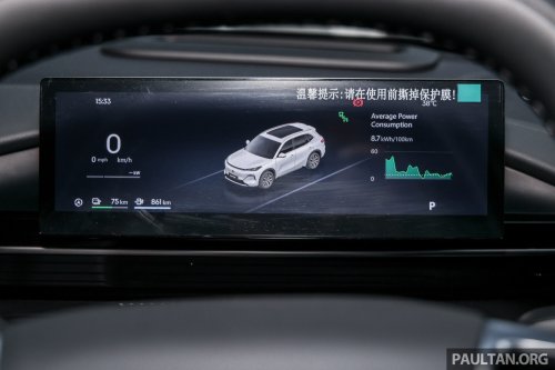 Proton eMas 7 PHEV launched – Malaysia’s cheapest plug-in hybrid, up to 996 km WLTP, RM106k-126k