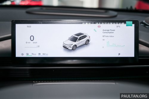 Proton eMas 7 PHEV open for booking – 3 variants, 2 battery choices, up to 996 km WLTP, RM110k-130k est