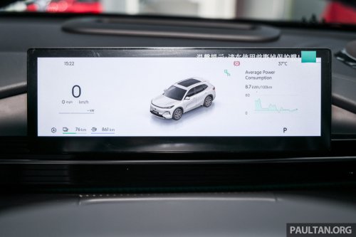 Proton eMas 7 PHEV open for booking – 3 variants, 2 battery choices, up to 996 km WLTP, RM110k-130k est
