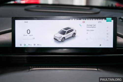 Proton eMas 7 PHEV open for booking – 3 variants, 2 battery choices, up to 996 km WLTP, RM110k-130k est