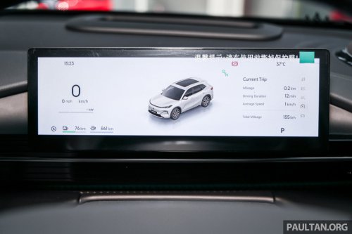 Proton eMas 7 PHEV open for booking – 3 variants, 2 battery choices, up to 996 km WLTP, RM110k-130k est