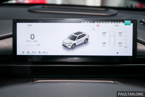 Proton eMas 7 PHEV open for booking – 3 variants, 2 battery choices, up to 996 km WLTP, RM110k-130k est