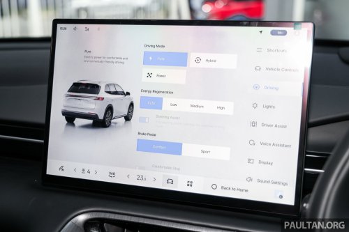 Proton eMas 7 PHEV open for booking – 3 variants, 2 battery choices, up to 996 km WLTP, RM110k-130k est