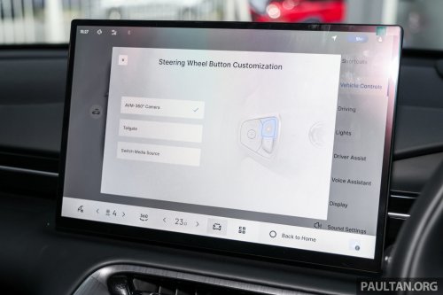 Proton eMas 7 PHEV launched – Malaysia’s cheapest plug-in hybrid, up to 996 km WLTP, RM106k-126k