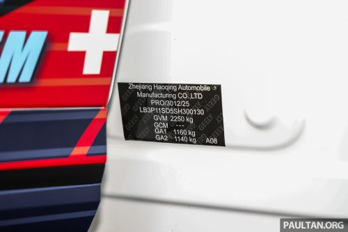 Proton eMas 7 PHEV launched – Malaysia’s cheapest plug-in hybrid, up to 996 km WLTP, RM106k-126k