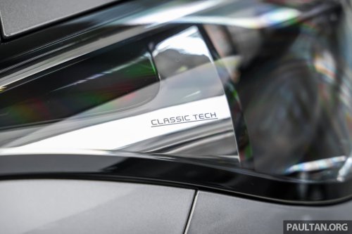 Proton eMas 5 Prime first images – 79 PS, 225 km WLTP range, halogens, steel wheels, no ADAS, RM57k