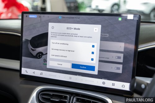 Proton eMas 5 Prime first images – 79 PS, 225 km WLTP range, halogens, steel wheels, no ADAS, RM57k