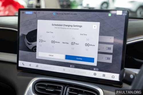 Proton eMas 5 Prime first images – 79 PS, 225 km WLTP range, halogens, steel wheels, no ADAS, RM57k