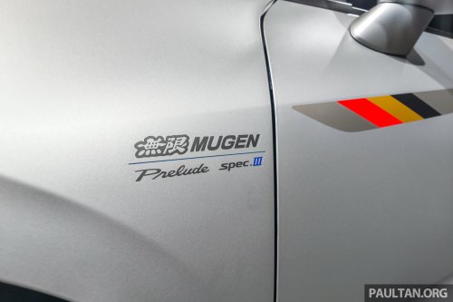Mugen Prelude Spec III at Tokyo Auto Salon – carbon-fibre bodykit, sports exhaust for your Honda Prelude