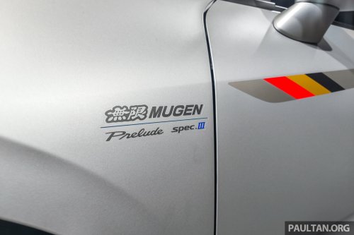 Mugen Prelude Spec III at Tokyo Auto Salon – carbon-fibre bodykit, sports exhaust for your Honda Prelude
