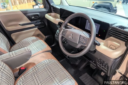 Mitsubishi, Mitsubishi Delica, Mitsubishi Pajero, MINI, Mitsubishi Delica Mini x Dali with DAMD at Tokyo Auto Salon – classic Pajero face, retro-patterned upholstery