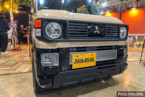 Mitsubishi Delica Mini x Dali with DAMD at Tokyo Auto Salon – classic Pajero face, retro-patterned upholstery
