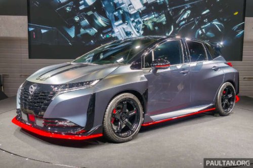 Nissan Aura Nismo RS concept at Tokyo Auto Salon – hot hatch with e-Power system from X-Trail Nismo