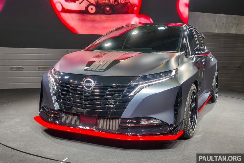 Nissan Aura Nismo RS concept at Tokyo Auto Salon – hot hatch with e-Power system from X-Trail Nismo