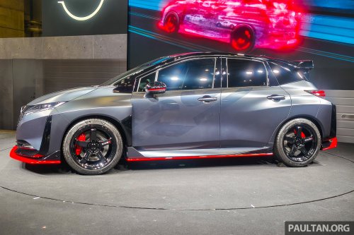 Nissan Aura Nismo RS concept at Tokyo Auto Salon – hot hatch with e-Power system from X-Trail Nismo