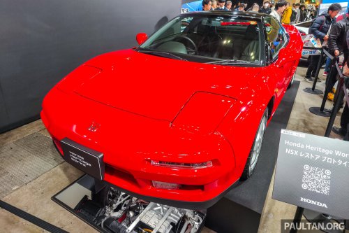 Honda Heritage Parts launched in US through Acura – reproduction and redeveloped parts for first-gen NSX