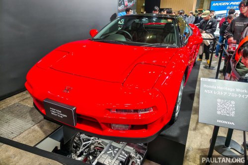 Honda Heritage Parts launched in US through Acura – reproduction and redeveloped parts for first-gen NSX