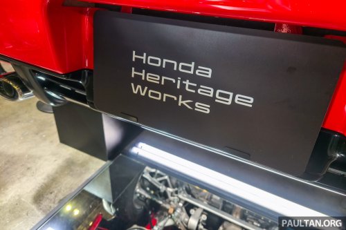 Honda Heritage Works showcases restored Honda NSX NA1 at TAS 2026 – new business launches April 1