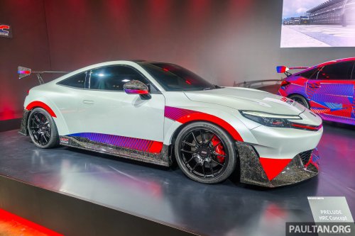 Honda Prelude HRC Concept shown at Tokyo Auto Salon 2026 – coupé gets big wing, carbon-fibre parts
