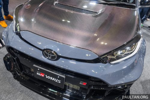 2026 Toyota GR Yaris Morizo RR debuts – 200 units; 8AT GR-DAT; upgrades derived from Nürburgring racer