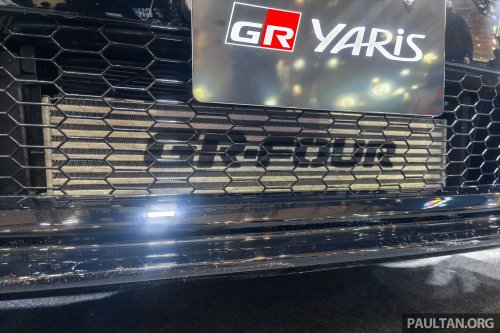 Toyota, Toyota Yaris, Toyota GR Yaris, 2026 Toyota GR Yaris Morizo RR debuts – 200 units; 8AT GR-DAT; upgrades derived from Nürburgring racer