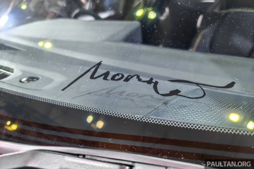 2026 Toyota GR Yaris Morizo RR debuts – 200 units; 8AT GR-DAT; upgrades derived from Nürburgring racer