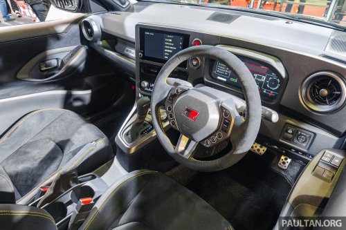 2026 Toyota GR Yaris Morizo RR debuts – 200 units; 8AT GR-DAT; upgrades derived from Nürburgring racer