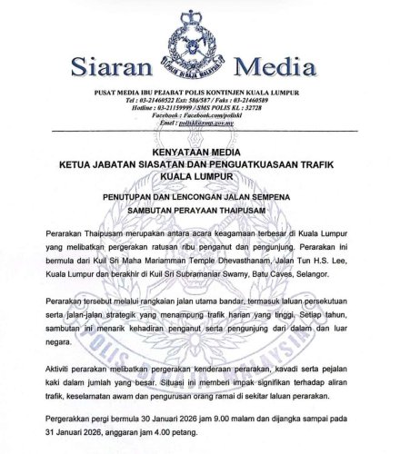 Traffic police announce road closures for Thaipusam in Kuala Lumpur – Jan 30-31 and Feb 2-3