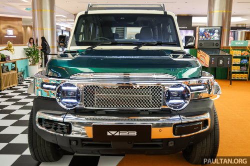 2026 iCaur V23 Retro Edition pack in Malaysia – chrome exterior trim; RM18,888 for first 88 customers