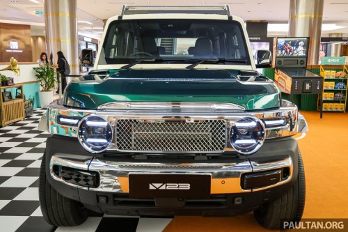 2026 iCaur V23 Retro Edition pack in Malaysia – chrome exterior trim; RM18,888 for first 88 customers