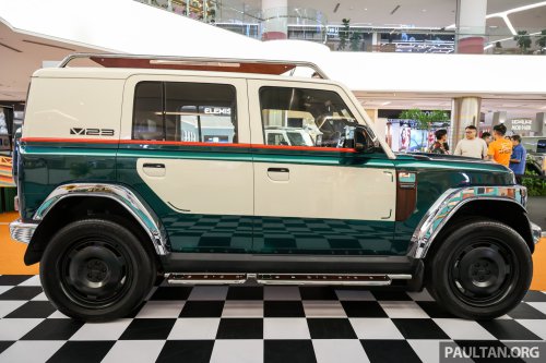 2026 iCaur V23 Retro Edition pack in Malaysia – chrome exterior trim; RM18,888 for first 88 customers