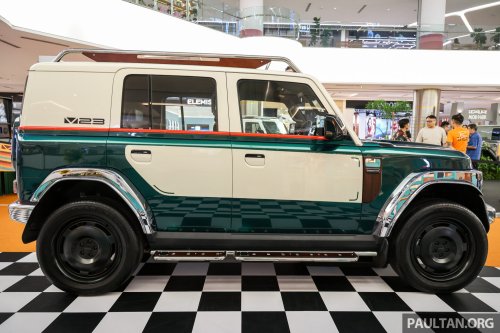 2026 iCaur V23 Retro Edition pack in Malaysia – chrome exterior trim; RM18,888 for first 88 customers