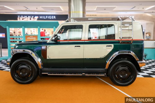 2026 iCaur V23 Retro Edition pack in Malaysia – chrome exterior trim; RM18,888 for first 88 customers