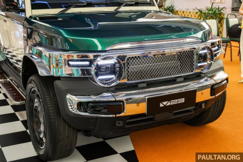 2026 iCaur V23 Retro Edition pack in Malaysia – chrome exterior trim; RM18,888 for first 88 customers