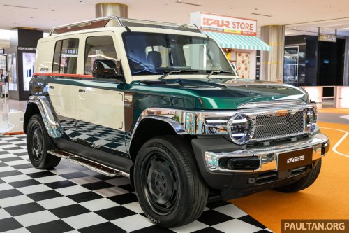 2026 iCaur V23 Retro Edition pack in Malaysia – chrome exterior trim; RM18,888 for first 88 customers