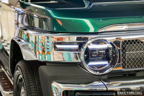 2026 iCaur V23 Retro Edition pack in Malaysia – chrome exterior trim; RM18,888 for first 88 customers