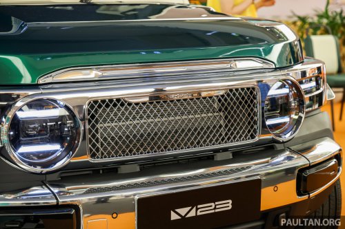 2026 iCaur V23 Retro Edition pack in Malaysia – chrome exterior trim; RM18,888 for first 88 customers