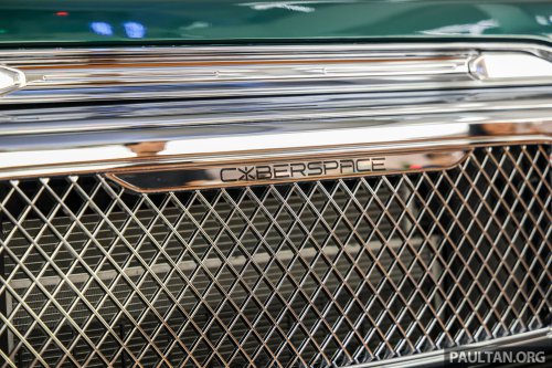 2026 iCaur V23 Retro Edition pack in Malaysia – chrome exterior trim; RM18,888 for first 88 customers